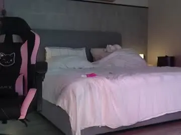 Chaturbate Live Porn of seduza_hyun