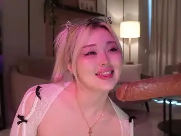 Chaturbate Live Sex of seduza_hyun