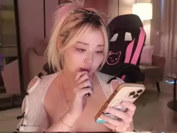 Chaturbate Live Sex of seduza_hyun