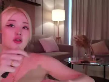 Chaturbate Adult Webcam of seduza_hyun