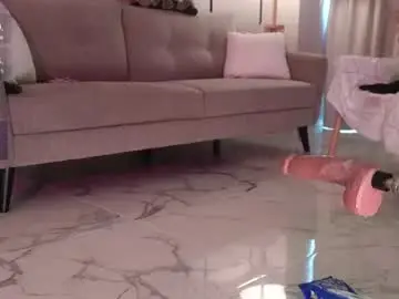 Chaturbate Adult Video Chat of seduza_hyun