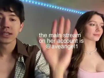 Chaturbate Sex Cam of shyminso