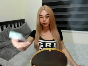 Chaturbate Adult Webcams of urasiangirl_01