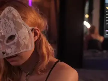 Chaturbate Free Porn Cam of illegaldream