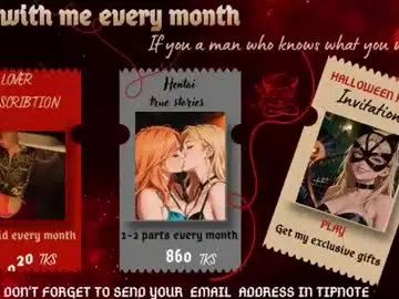 Chaturbate Adult Webcams of illegaldream