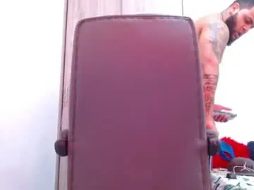 Chaturbate Sex Cam of eroticoblack