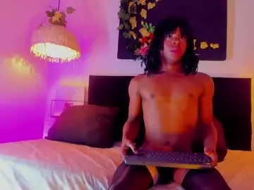 Chaturbate Private Sex Chat of mashall_lee