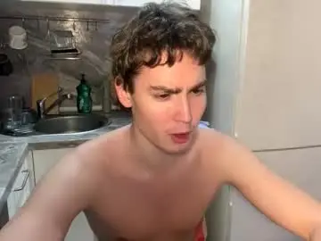 Chaturbate Best Webcam of faustfrost