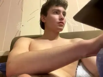 Chaturbate Watch Live Sex Cams of faustfrost