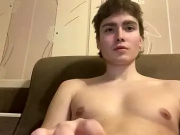 Chaturbate Adult Webcams of faustfrost