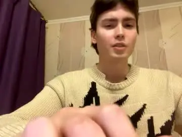 Chaturbate Best Webcam of faustfrost