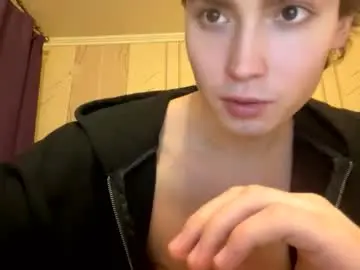 Chaturbate Nude Webcam of faustfrost