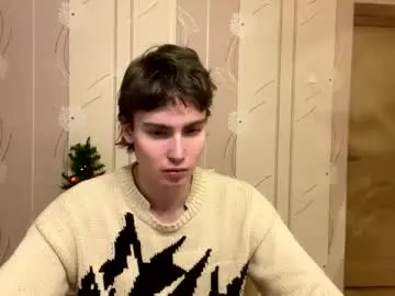 Chaturbate Best Webcam of faustfrost