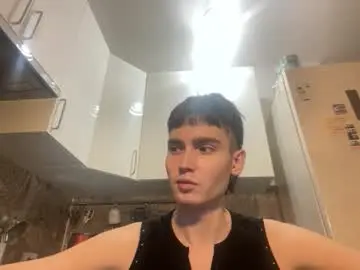 Chaturbate Live Porn of faustfrost