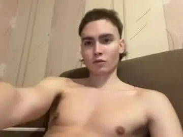 Chaturbate Free Porn Cam of faustfrost