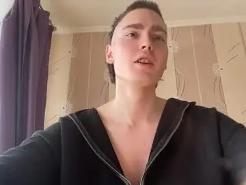 Chaturbate Sex Cam of faustfrost