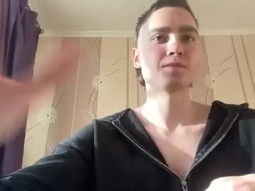 Chaturbate Live Sex Cam of faustfrost