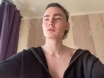 Chaturbate Best Webcam of faustfrost