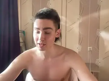 Chaturbate Private Sex Chat of faustfrost