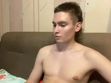 Chaturbate Nude Webcam of faustfrost