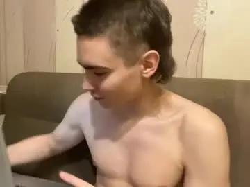 Chaturbate Sex Cam of faustfrost