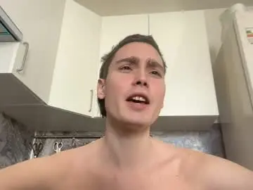 Chaturbate Live Porn of faustfrost