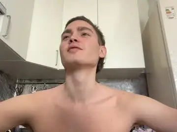 Chaturbate Adult Webcams of faustfrost