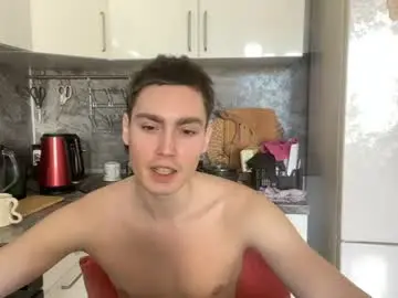 Chaturbate Free Porn Cam of faustfrost