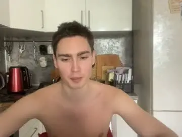 Chaturbate Sex Chat of faustfrost