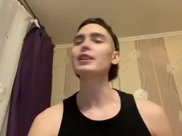 Chaturbate Best Webcam of faustfrost