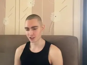 Chaturbate Sex Cam of faustfrost