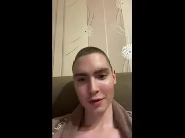 Chaturbate Free Porn Cam of faustfrost