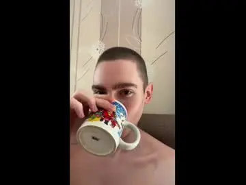 Chaturbate Live Sex Cam of faustfrost