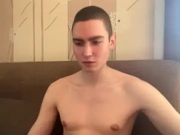 Chaturbate Watch Live Sex Cams of faustfrost