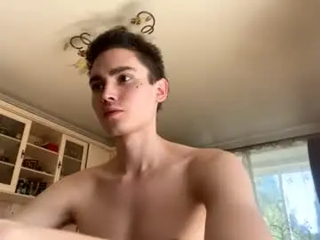 Chaturbate Watch Live Sex Cams of faustfrost