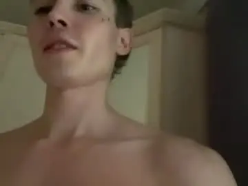 Chaturbate Sex Chat of faustfrost