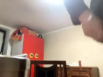 Chaturbate Sex Cam of faustfrost