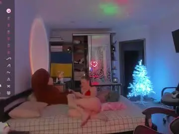 Chaturbate Free Porn Cam of playful_mary