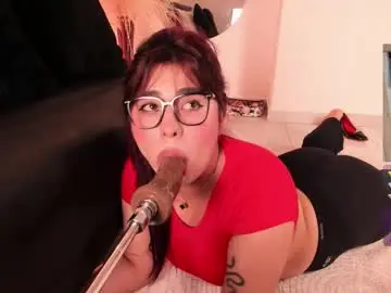 Chaturbate Private Sex Chat of danna_adams1