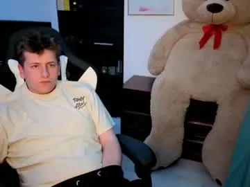 Chaturbate Sex Cam of hotboyshorny