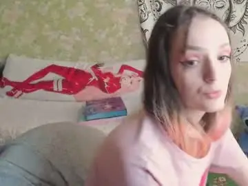 Chaturbate Sex Cam of vanilla_arya