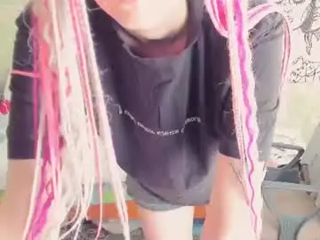 Chaturbate Private Sex Chat of vanilla_arya