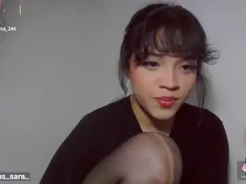 Chaturbate Live Sex of _curiouskitten_