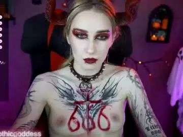 Chaturbate Live Sex Cam of amywhitenessxx