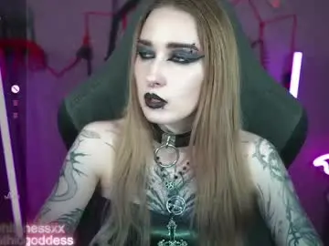 Chaturbate Live Sex Cam of amywhitenessxx