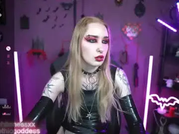 Chaturbate Adult Video Chat of amywhitenessxx