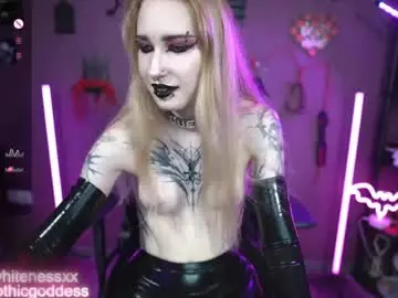 Chaturbate Adult Webcam of amywhitenessxx