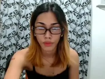 Chaturbate Private Sex Chat of celestine4you
