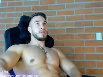 Chaturbate Best live sex cam show of dimitricaruso