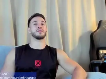 Chaturbate Sex Cam of dimitricaruso